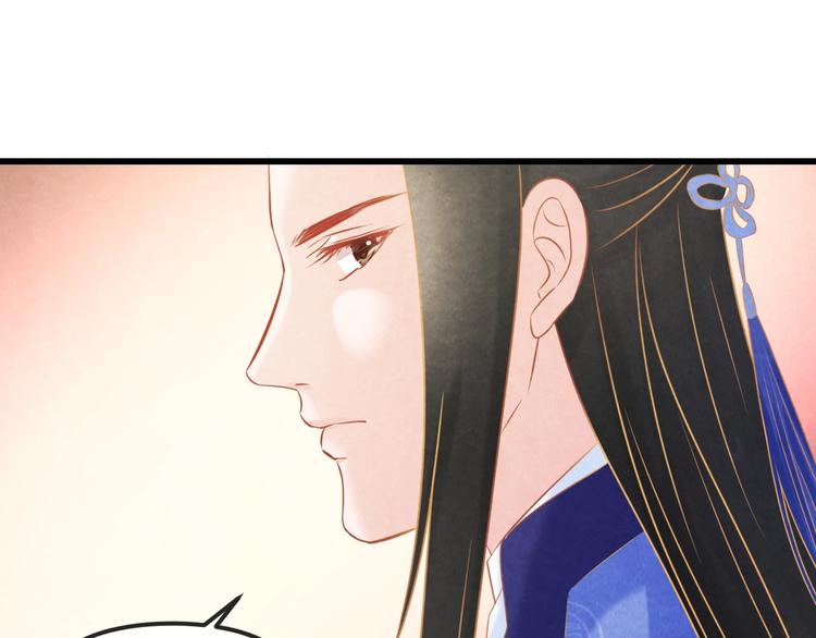 第23话 诱哄他的方式57