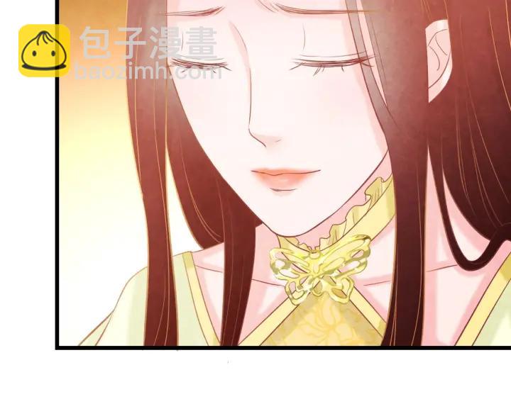 第40话 一生一世一双人43