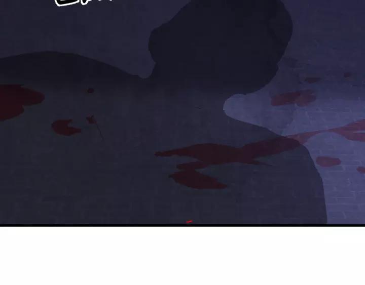 第47话 你果然在骗我！45