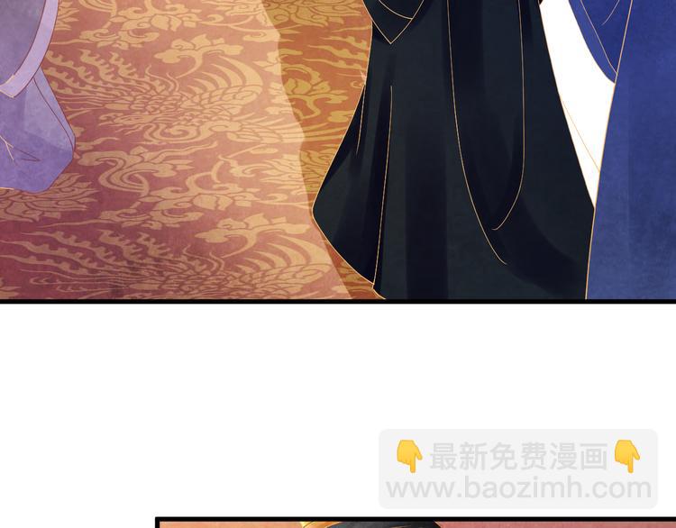 第14话 过分偏爱126