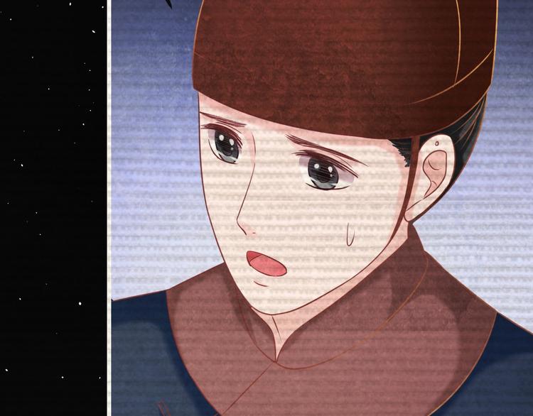 第34话 出了名的毒妃97