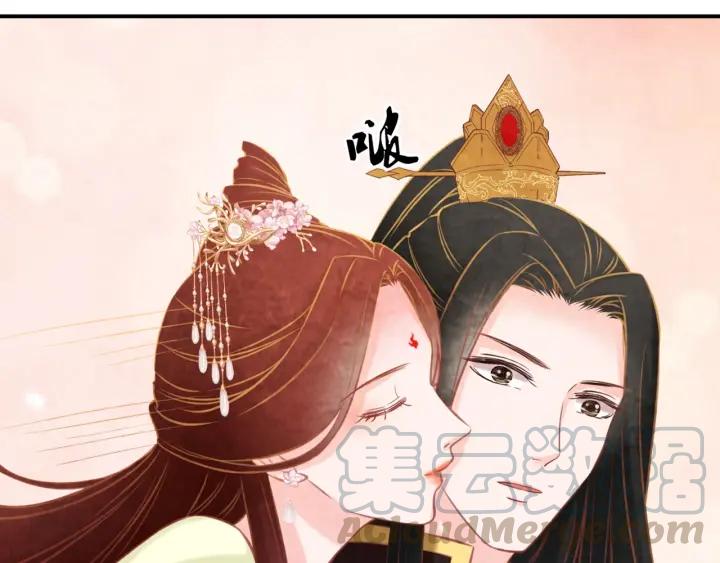 第52话 杀人诛心132