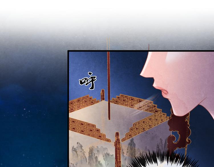 第15话 特殊的恩宠68