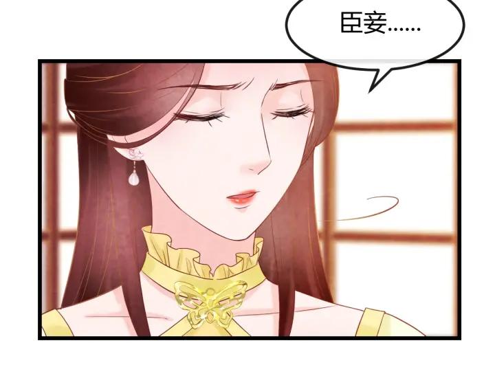 第40话 一生一世一双人10
