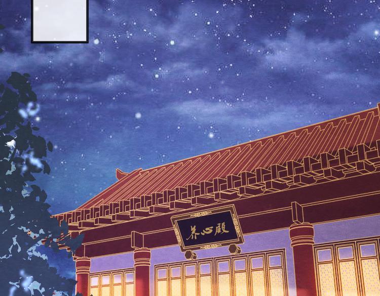 第11话 那一刻的温存53