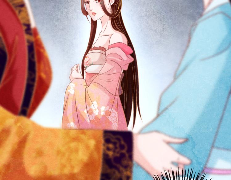 第14话 过分偏爱14