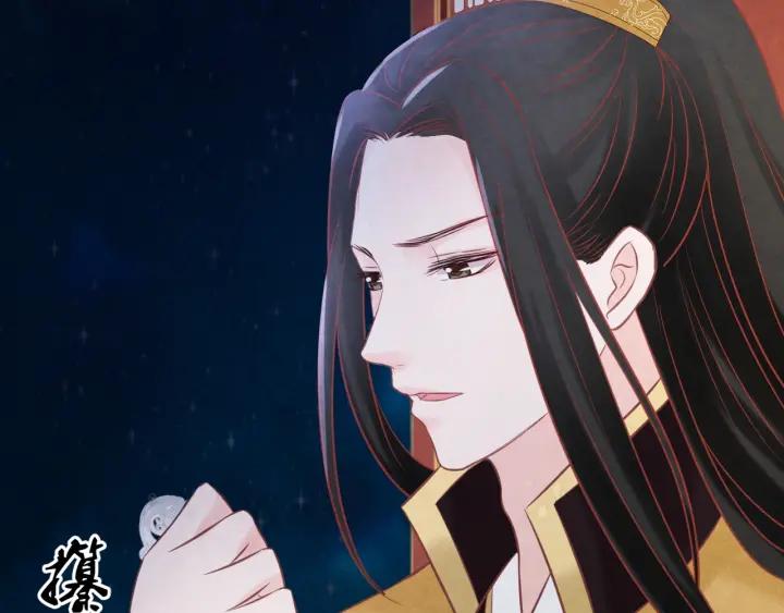 第35话 共同进退126