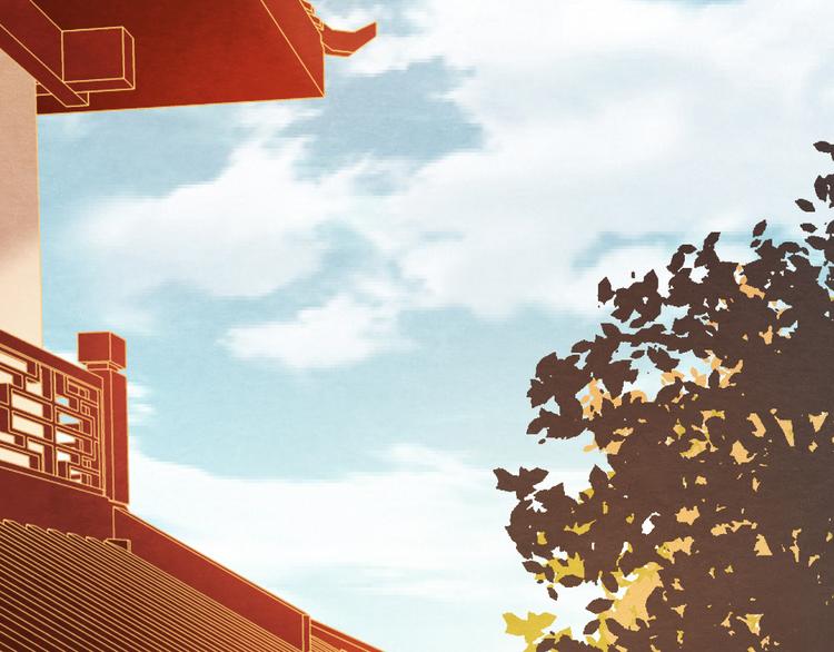 第7话 朕的补偿74