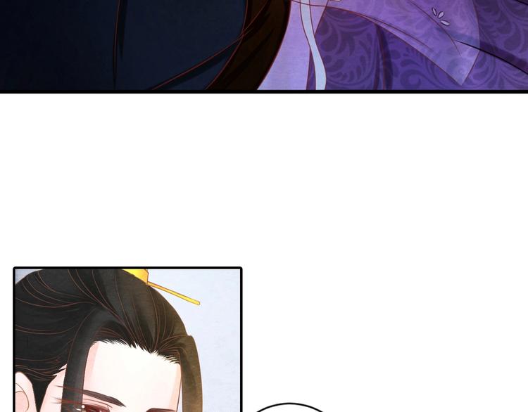 第14话 过分偏爱145