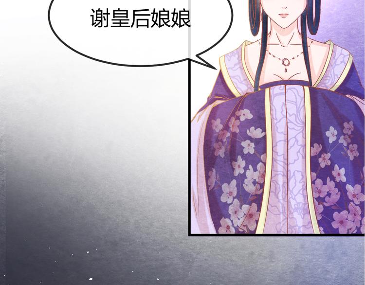 第13话 丑恶的一面39