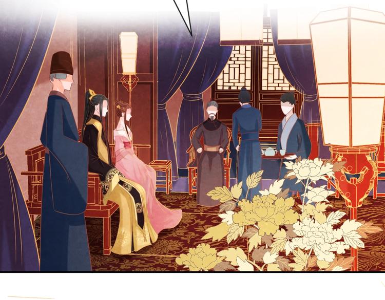 第26话 亲手装点你72
