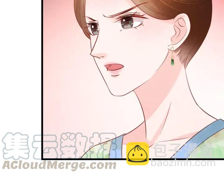 第36话 吐露真心128