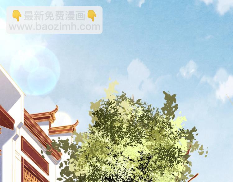 第22话 帝王的宠幸105