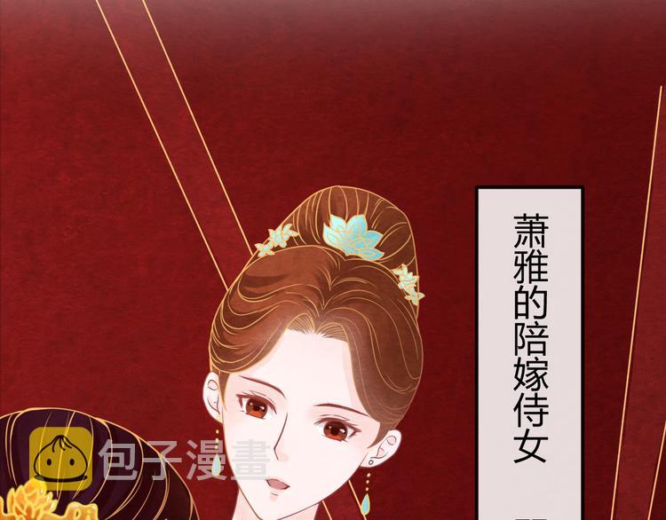 第13话 丑恶的一面13