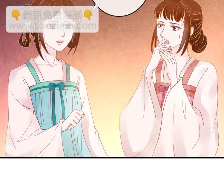 第14话 过分偏爱123