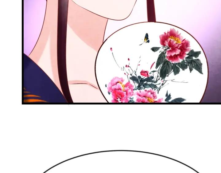 第36话 吐露真心110