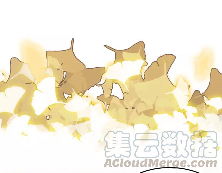 第48话 怀疑的种子72