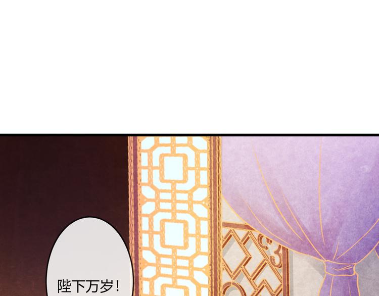 第14话 过分偏爱124