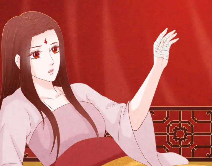 第36话 吐露真心79