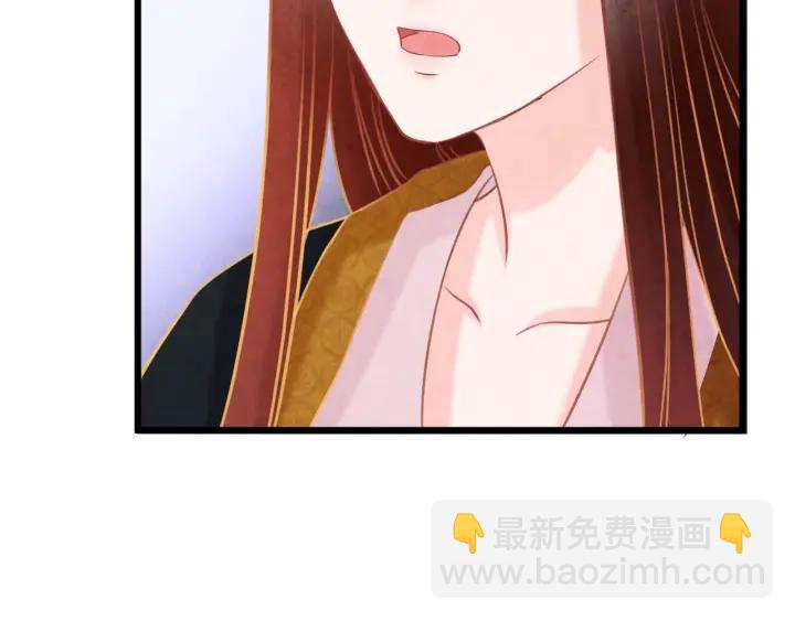 第36话 吐露真心37