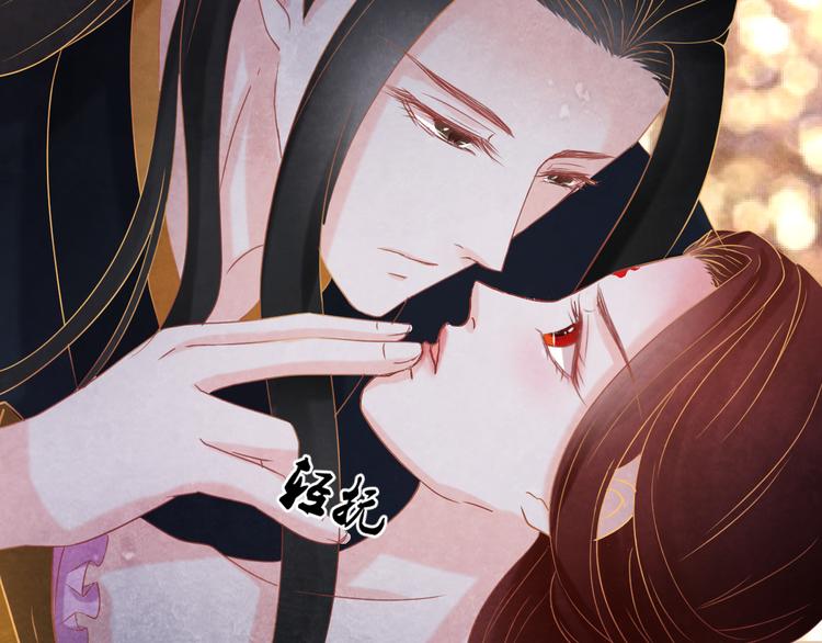 第15话 特殊的恩宠111