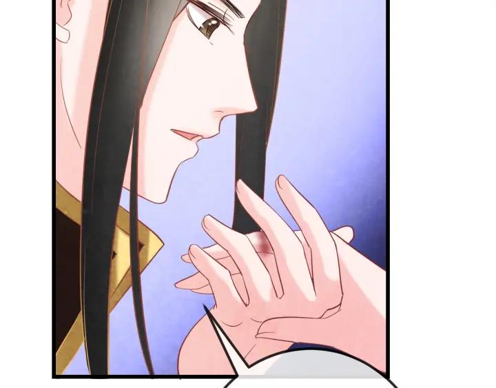 第36话 吐露真心25