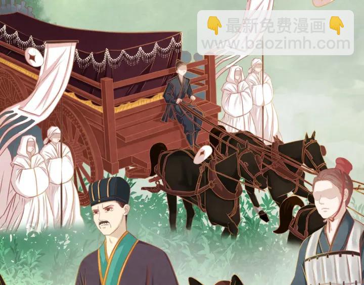 第52话 杀人诛心54