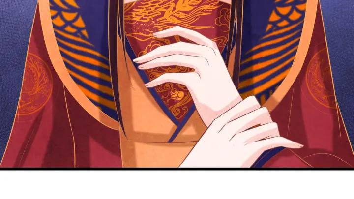 第43话 是否同塌而眠70