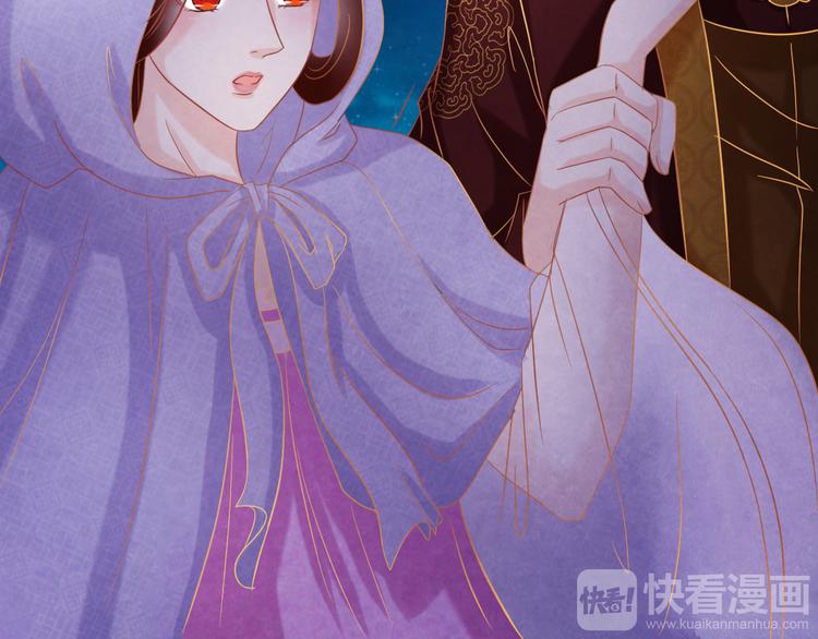 第15话 特殊的恩宠75