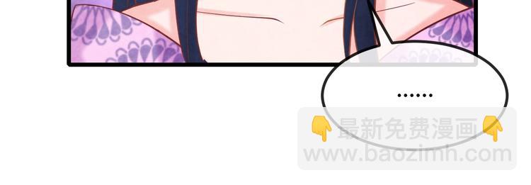 第33话 营救31