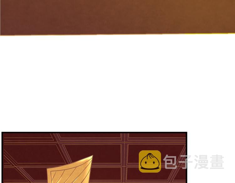 第6话 惊扰圣驾103