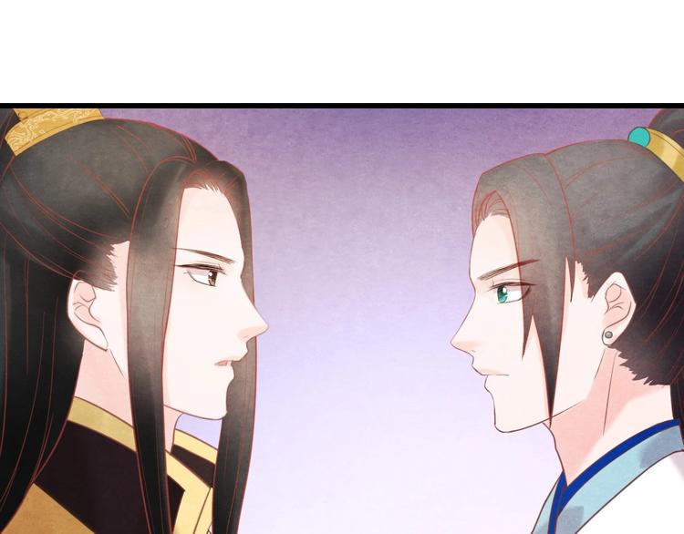 第31话 中计129