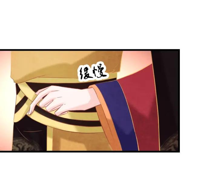 第43话 是否同塌而眠59