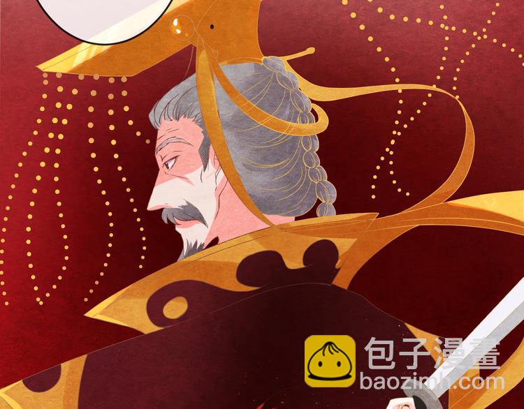 第14话 过分偏爱49