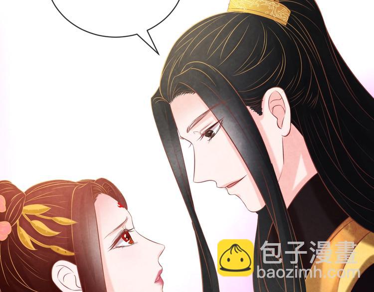 第26话 亲手装点你68