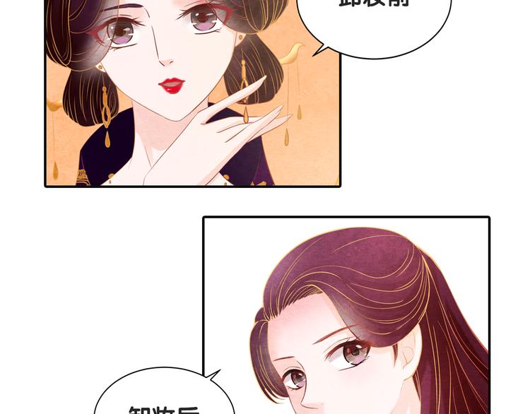 第13话 丑恶的一面158