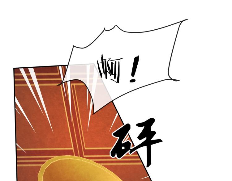 第17话 容颜尽毁118