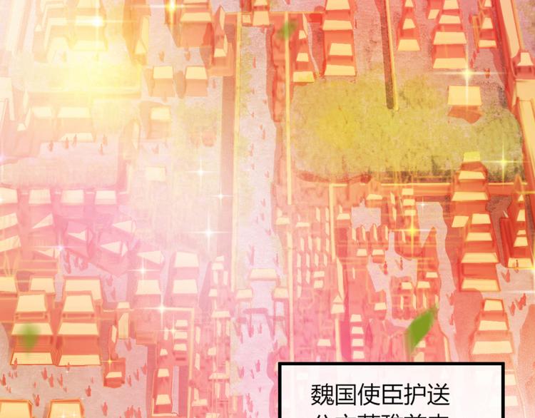 第11话 那一刻的温存7
