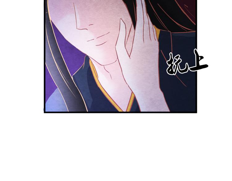 第15话 特殊的恩宠129
