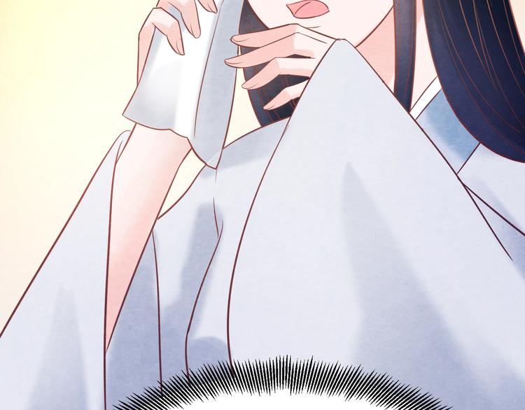 第34话 出了名的毒妃62