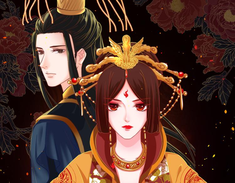 第11话 那一刻的温存0