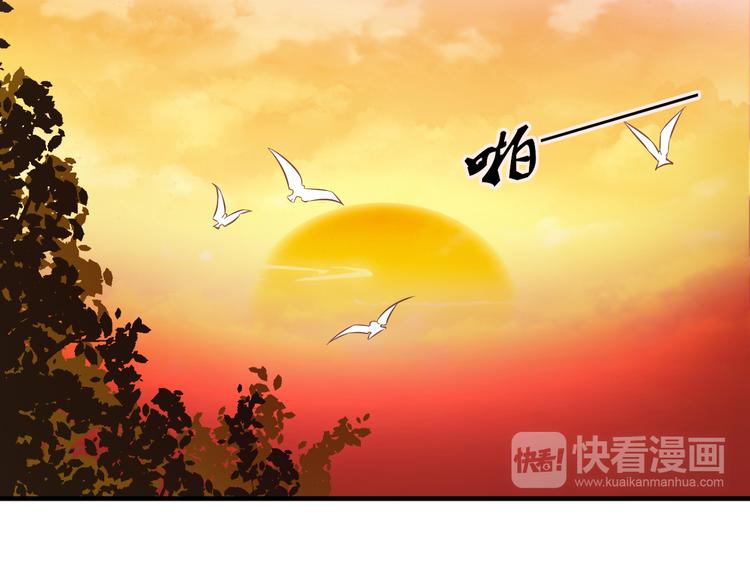 第5话 毒妃的诞生33