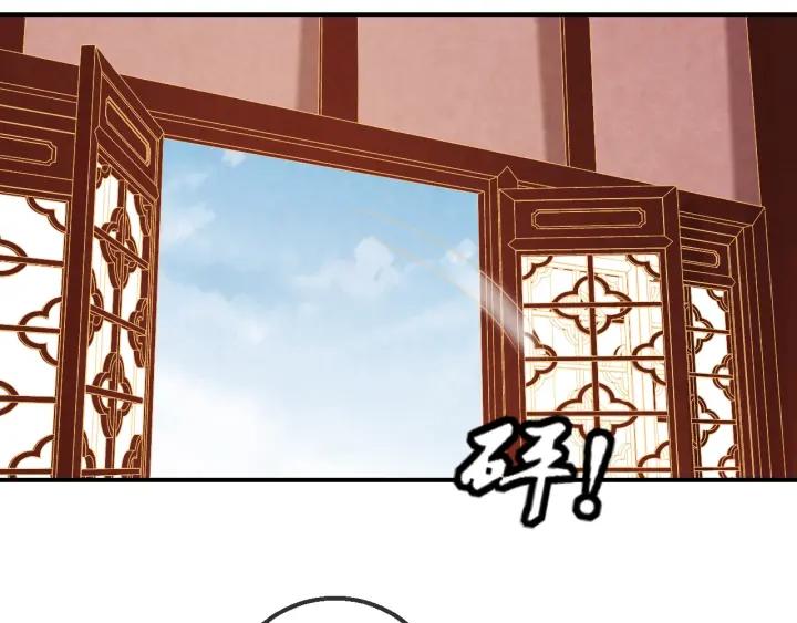 第52话 杀人诛心122