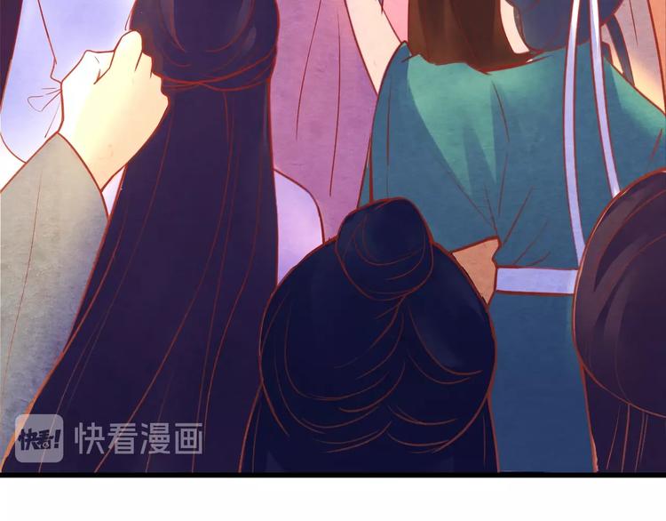 第24话 他变得不一样了…45