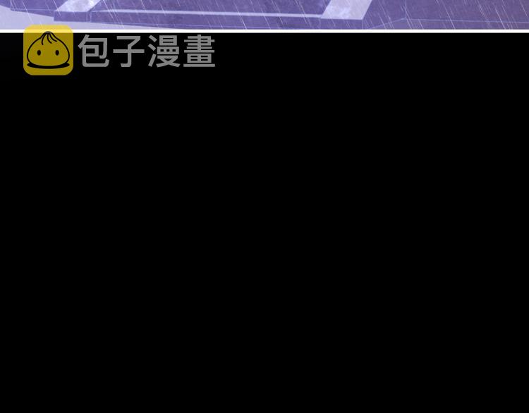第8话 心仪的皇后42