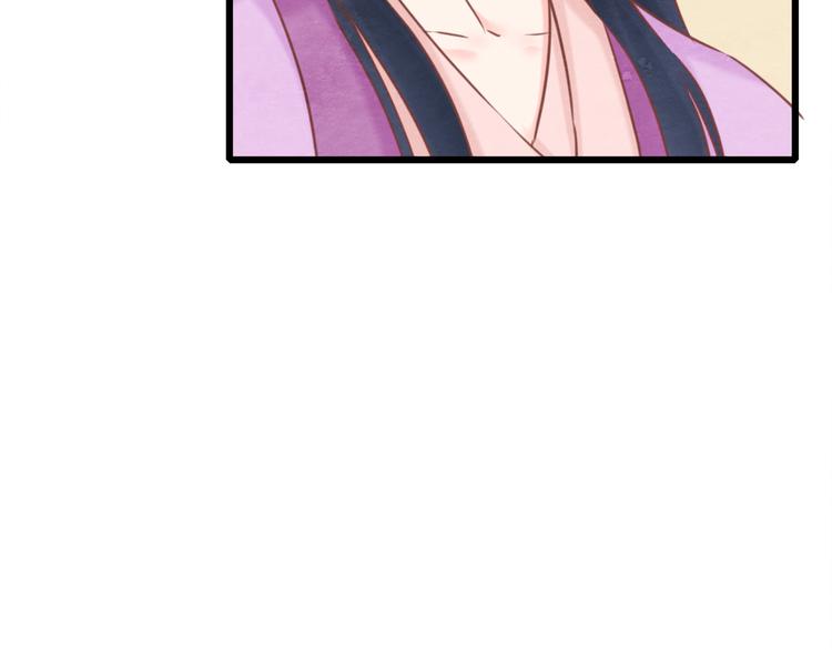 第1话 毒妃上位，独占恩宠250