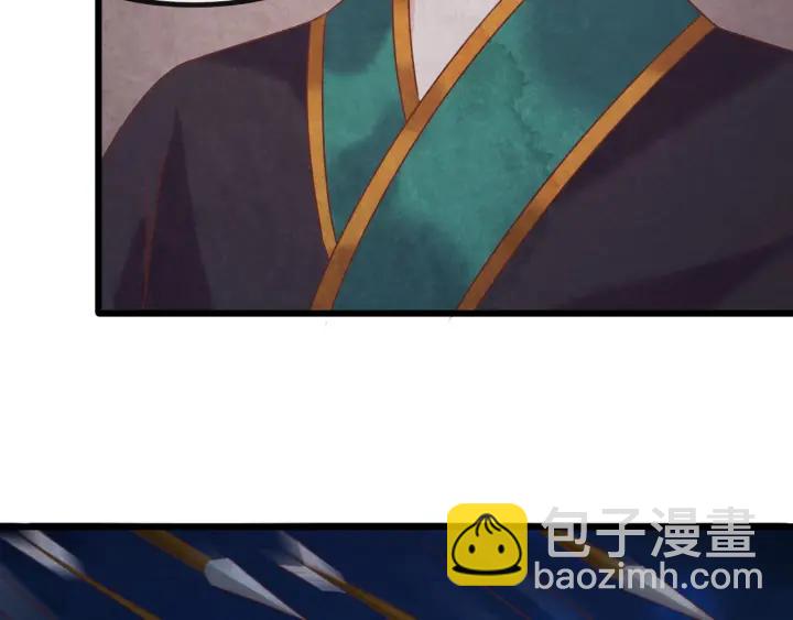 第52话 杀人诛心65