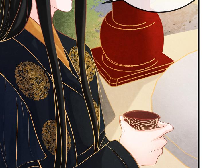 第19话 媚态惑主102