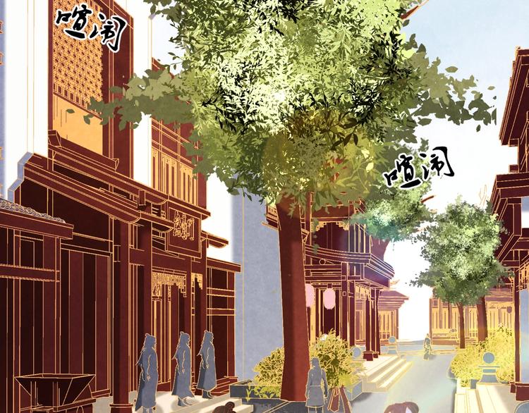 第22话 帝王的宠幸106