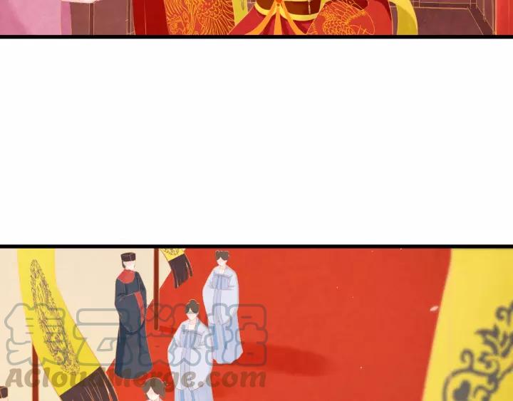 完结篇 后宫佳丽只一人92